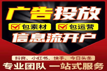 百度竞价广告投放案例：关键词策略与效果对比